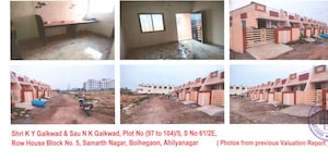  Villa For Sale in Bolhegaon Suburban