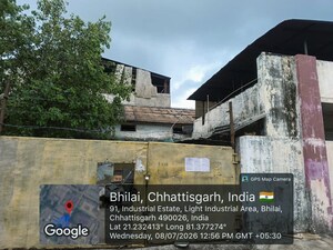  Industrial Plot – Exterior View View at Bhilai Steel Plant - for Sale