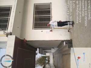   Industrial Plot at Kurha – for Sale
