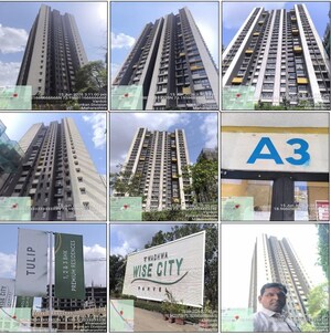  Apartment – Exterior View View at Shirdhon - for Sale