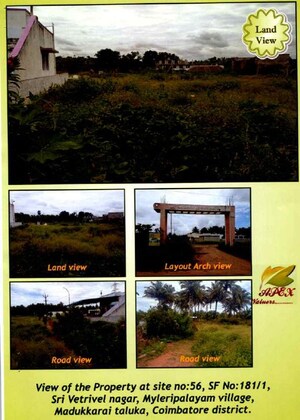  Land For Sale in Malumichampatti