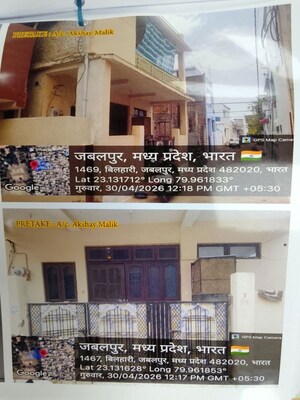  Industrial Plot – Exterior View View at Anuradha Colony - for Sale