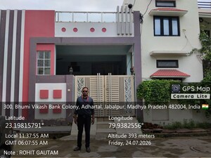  Land – Exterior View View at Gohalpur - for Sale