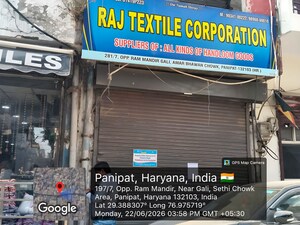  Shop – Exterior View View at Badauli - for Sale