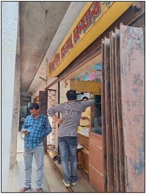  Shop – Exterior View View at Berunanpukhuria - for Sale