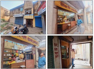  Shop – Exterior View View at Berunanpukhuria - for Sale