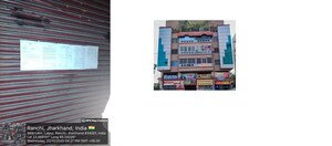  Shop For Sale in Lalpur