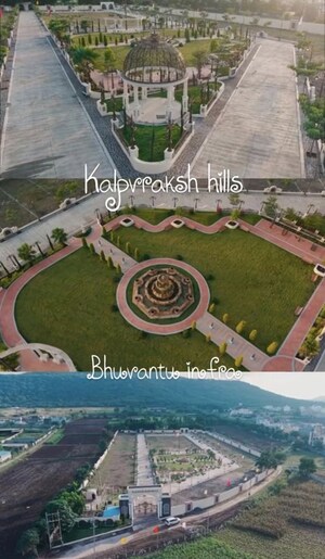 Plot Area in  Plot at Indore Bypass Road – for Sale