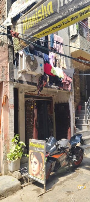  Apartment For Sale in Rithala