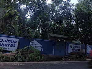  Industrial Plot For Sale in Baruipur
