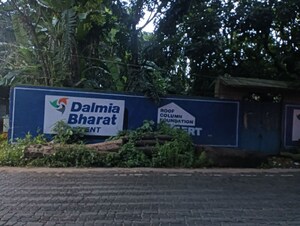 Industrial Plot – Exterior View View at Baruipur - for Sale