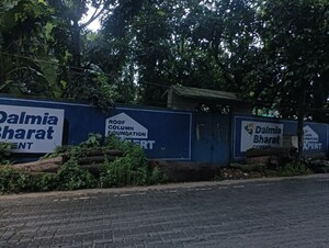  Industrial Plot – Exterior View View at Baruipur - for Sale