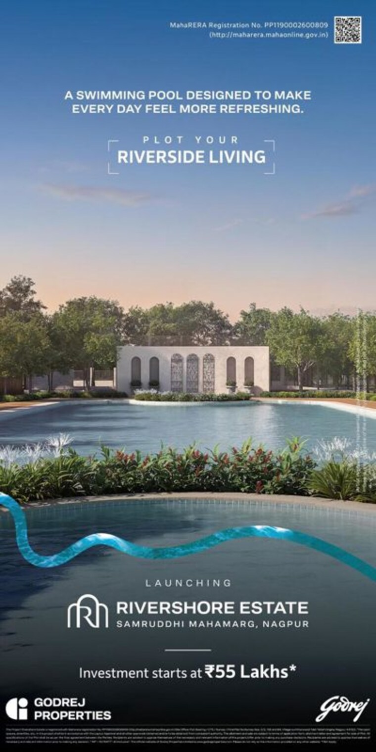 Swimming Pool, godrej-rivershore-estate  1200 Sq.Ft. Plot In Sumthana Nagpur 10676180