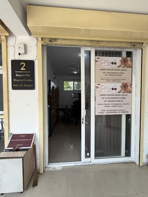  Shop – Exterior View View at Sector 84 - for Sale