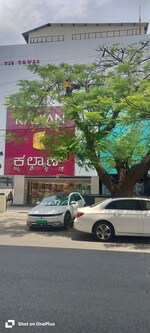 2400 Sq.Ft. Plot in Venkateshwara Nilaya ITI Layout