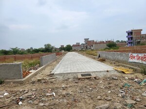 Plot Area in  Plot at Gomti Nagar – for Sale