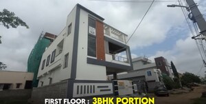 5 BHK Independent House – Exterior View View at Nadergul - for Sale
