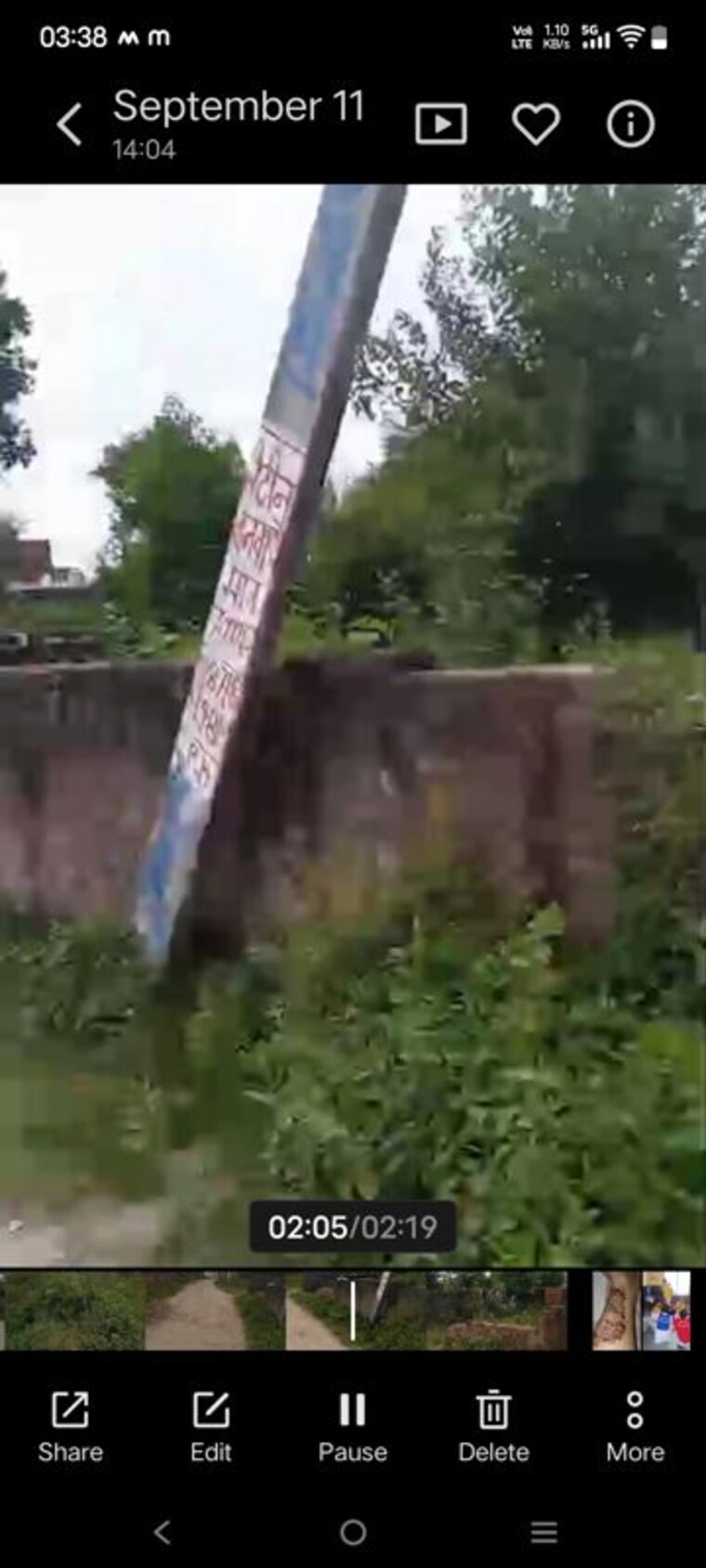 Garden, satya-akshardham-enclave  60 Sq.Yd. Plot In Sector 88 Noida 10677679