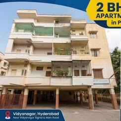 2 BHK Apartment For Sale in Vidyanagar