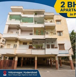 2 BHK Apartment For Sale in Vidyanagar