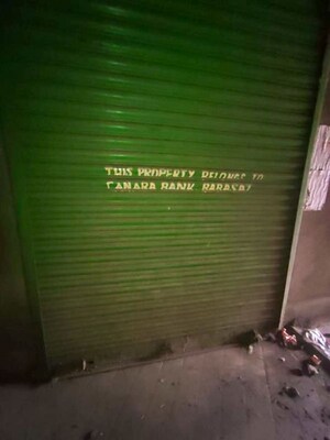 Office Space – Exterior View View at Uttarpara - for Sale
