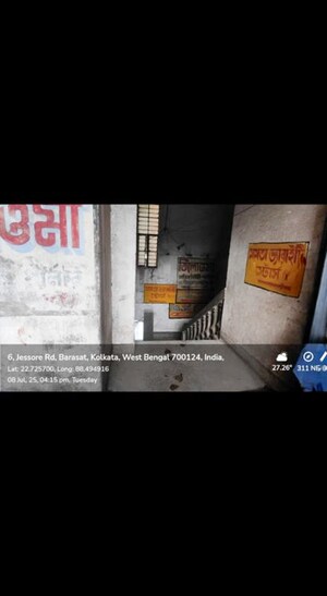  Office Space – Exterior View View at Uttarpara - for Sale