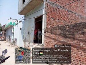  Independent House – Exterior View View at Patel Nagar - for Sale