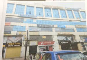  Office Space For Sale in Upparpalli