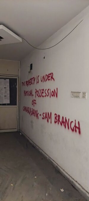   Office Space at Upparpalli – for Sale