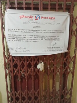   Apartment at Krishnapur – for Sale