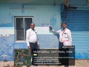  Shop – Exterior View View at Venjarammoodu - for Sale
