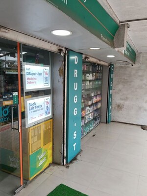  Shop – Exterior View View at Dyanesh Park - for Rent