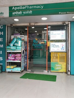  Shop – Exterior View View at Dyanesh Park - for Rent