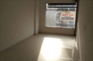 Floor Plan in  Shop at Gota – for Sale