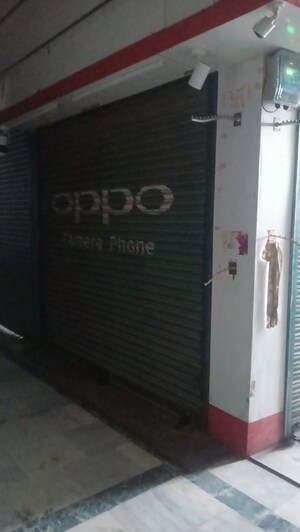  Shop – Exterior View View at Lawi Khurd - for Sale