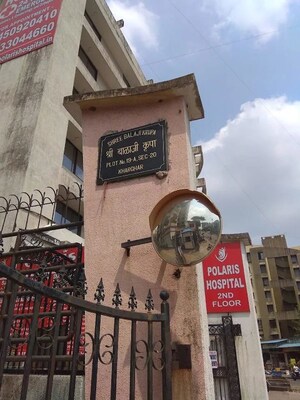 2 BHK Apartment For Rent in Shree Balaji Krupa Apartment, Kharghar