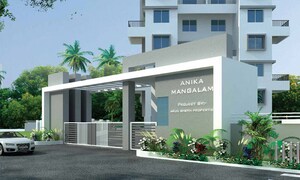 1 BHK Apartment – Exterior View View at Arun Anika Mangalam, Ambegaon Budruk - for Sale