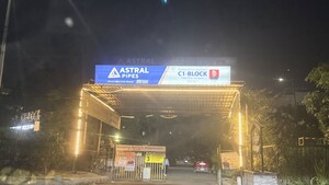  Plot – Exterior View View at Sai Kunj New Palam  vihar, New Palam Vihar Phase 3 - for Sale