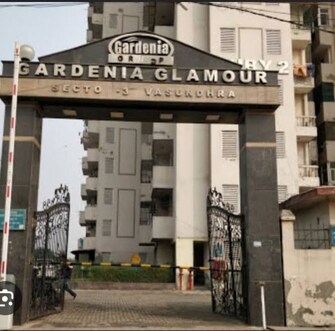 2 BHK +  1250 Sq.Ft. Apartment in Gardenia Glamour