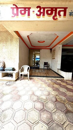 1 BHK Apartment – Exterior View View at Mahul Apartments, Chembur - for Sale