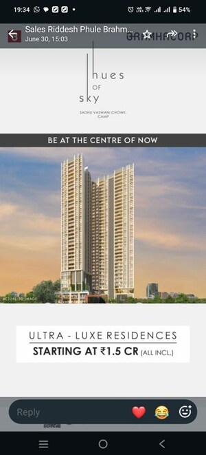 2 BHK Apartment For Sale in Bramha Hues Of Sky, Camp