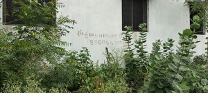  Industrial Plot – Exterior View View at Orvakal - for Sale