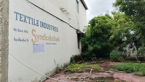  Industrial Plot – Exterior View View at Orvakal - for Sale