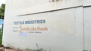   Industrial Plot at Orvakal – for Sale