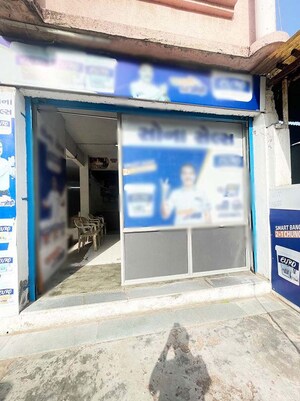  Showroom – Exterior View View at Sabarmati - for Sale