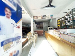  Showroom – Exterior View View at Sabarmati - for Sale