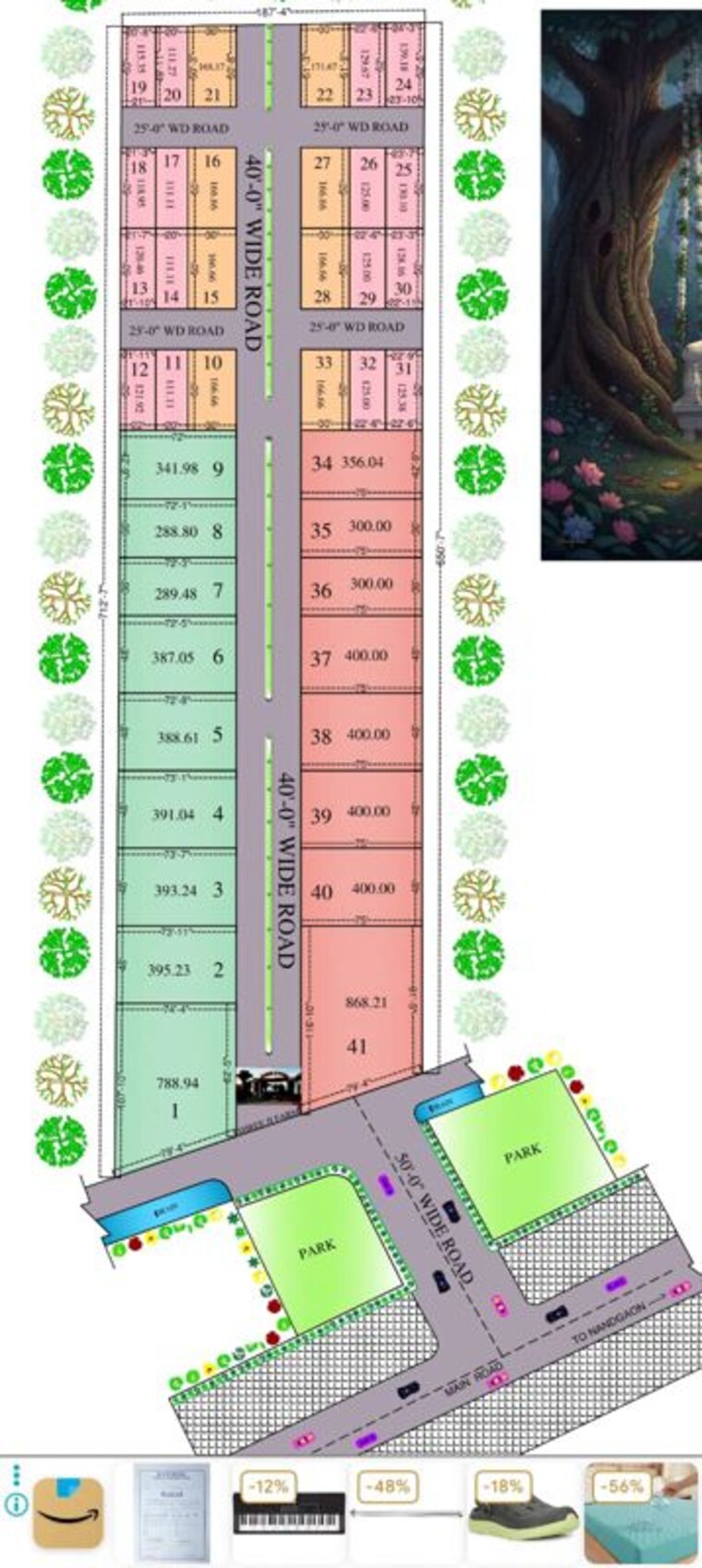 Master Plan, chhata  50 Sq.Yd. Plot In Chhata Vrindavan 10681667