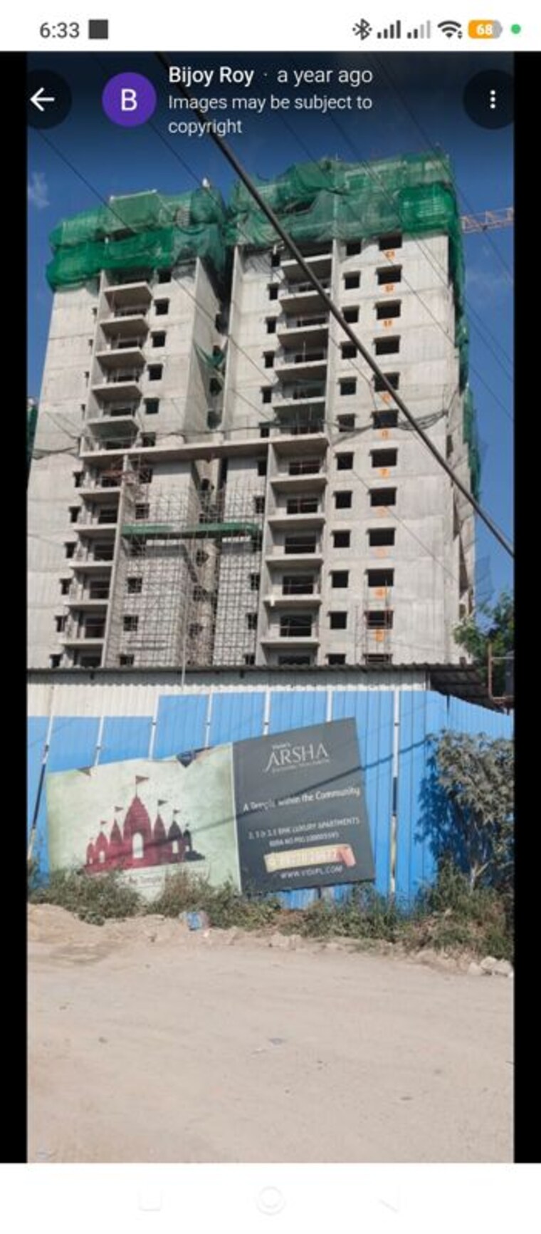 Exterior View, vision-arsha 3 Bedroom 1625 Sq.Ft. Apartment In Tellapur Hyderabad 10681668