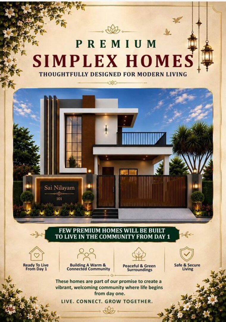 Exterior View, vuyyuru  183 Sq.Yd. Plot In Vuyyuru Vijayawada 10681976