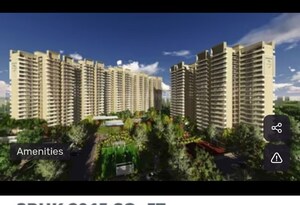 3 BHK Apartment – Exterior View View at Bestech Park View Altura, Sector 79 - for Sale